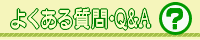 �褯������䡦�ѡ���