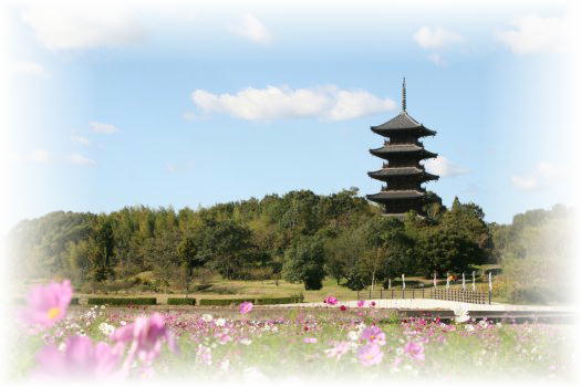 岡山県　国分寺の風景